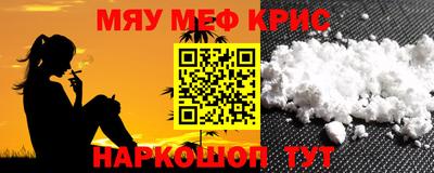 кокаин колумбия Шебекино
