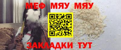 Альфа ПВП Шахты