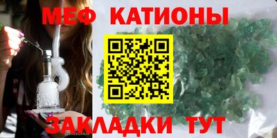 MDMA Premium VHQ Ярославль