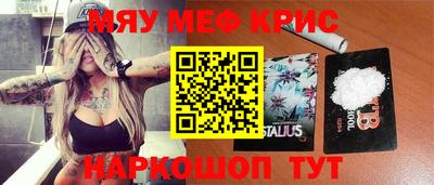Альфа ПВП Шахты