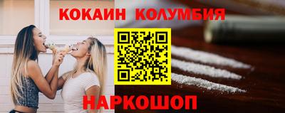 твердый Ярцево