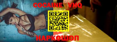 MDMA Premium VHQ Ярославль