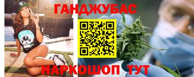 кокаин колумбия Шебекино