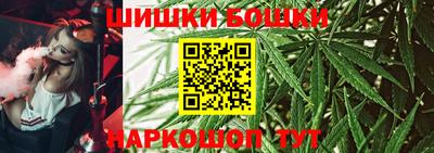 кокаин колумбия Шебекино