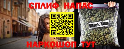 мдпв Янаул