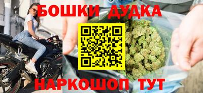 MDMA Premium VHQ Ярославль