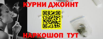 соль ск Шелехов