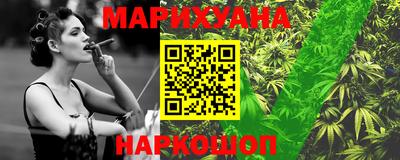кокаин колумбия Шебекино