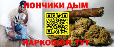 Альфа ПВП Шахты