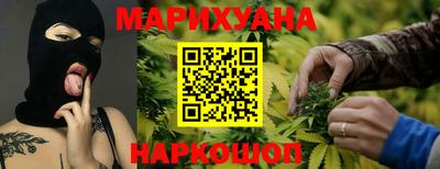 кокаин колумбия Шебекино
