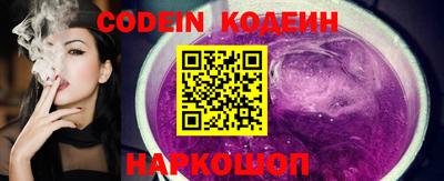 кокаин колумбия Шебекино