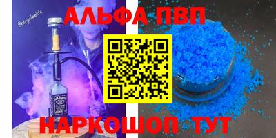 твердый Ярцево