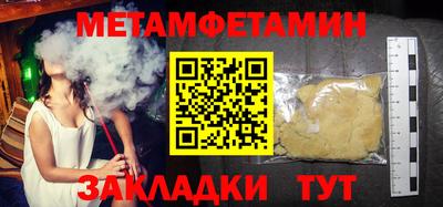 кокаин колумбия Шебекино