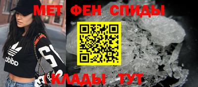 кокаин колумбия Шебекино