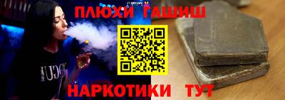 мдпв Янаул