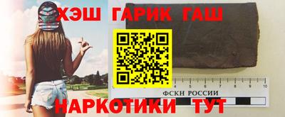кокаин колумбия Шебекино