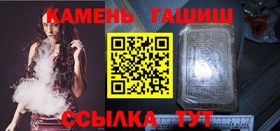 кокаин колумбия Шебекино