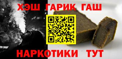 Альфа ПВП Шахты