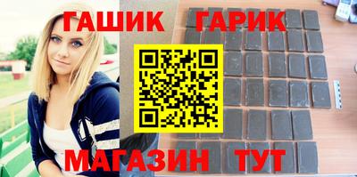 мдпв Янаул