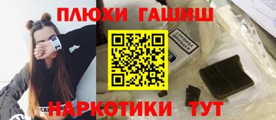 Альфа ПВП Шахты