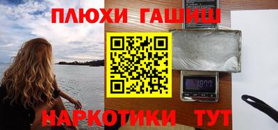 кокаин колумбия Шебекино