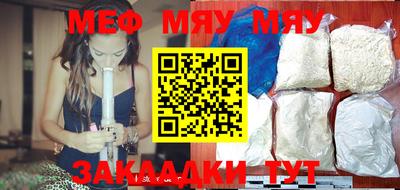 MDMA Premium VHQ Ярославль