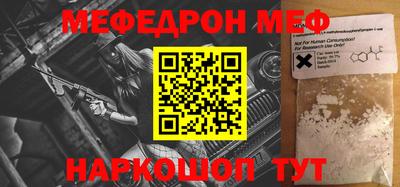 кокаин колумбия Шебекино