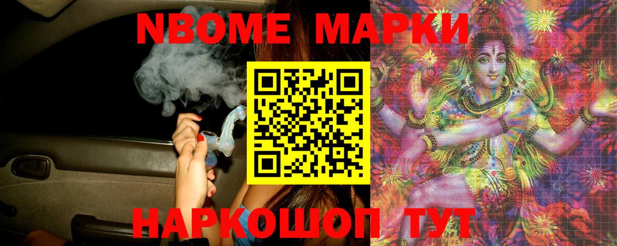 Лсд 25 экстази кислота  Вход с VPN  Лсд 25 экстази ecstasy  мега зеркало  Похвистнево 